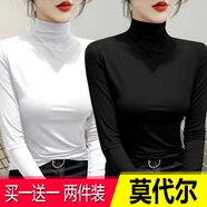 珞達(dá)達(dá)莫代爾半高領(lǐng)打底衫女春秋新款內(nèi)搭黑色長(zhǎng)袖t恤薄款中領(lǐng)上衣 白色+黑色 XL建議110-125斤