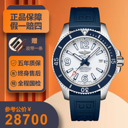 【二手99新】百年靈男表 超級海洋系列 自動(dòng)機械帶夜光潛水運動(dòng)休閑瑞士奢侈品腕表 42表徑A17366D81A1S1白盤(pán)膠帶