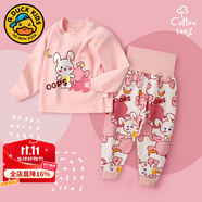 G.DUCKKIDS小黃鴨嬰兒秋衣套裝全棉高腰護(hù)肚秋褲男女寶寶長(zhǎng)袖分體睡衣 晚安小兔 110 cm (建議身高95-102CM.體重28-32斤)