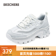斯凱奇（Skechers）新款 蜜糕鞋女休閑鞋厚底增高老爹鞋百搭運動(dòng)鞋177233 灰色/GRY 37 偏大建議選小半碼