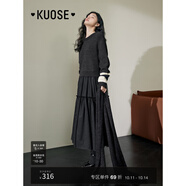 闊色（kuose）假兩件毛衣拼接紗裙連衣裙女秋冬季新款黑色長裙子圍巾 連衣裙黑色 L