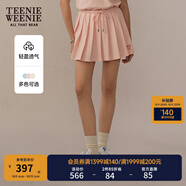Teenie Weenie小熊女裝半身裙2025夏季新款俏皮少女MIU系百褶短裙 淺粉色 M