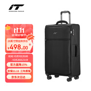 INTERNATIONAL TRAVELLER英國IT拉桿箱托運旅行箱萬向輪超輕行李箱28英寸軟布箱1191黑色