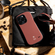 HameeiFace韓國進(jìn)口新款磨砂小蠻腰適用蘋(píng)果15Pro手機殼iPhone15ProMax防摔保護套 磨砂紅 iPhone 15 Plus