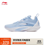 李寧閃擊10丨籃球鞋男鞋支撐專(zhuān)業(yè)競技穩定實(shí)戰運動(dòng)鞋ABAT085