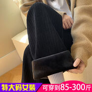 介彬加肥加大胖女士加絨大款毛衣雪尼爾加絨闊腿褲子女秋冬大碼胖mm30 黑色闊腿褲【薄款】 4XL【建議195-225斤】