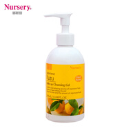 娜斯麗（Nursery）娜斯麗柚子卸妝乳溫和清潔臉部啫喱眼唇卸妝清潔舒緩卸妝乳 Nursery柚子卸妝乳180ml