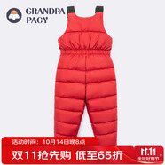 帕西爺爺兒童羽絨褲寶寶連體褲男童女童冬季加厚背帶外穿羽絨褲 中國(guó)紅 110 cm（充絨量99g）