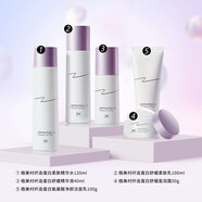 植美村（ZMC）護(hù)膚套裝補(bǔ)水保濕緊致收縮毛孔提亮膚色 纖連蛋白五件套