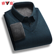 雅鹿假兩件長(cháng)袖T恤男秋冬季加絨加厚打底衫中老年男裝爸爸裝上衣衛衣 6703墨綠色 XL