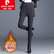 皮爾卡丹（pierre cardin）加絨加厚假兩件打底褲女冬外穿彈力短褲裙保暖高腰顯瘦小腳褲女裝 967灰色特厚羊羔絨(口袋沒(méi)皮) S (75-95)斤