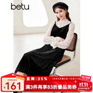 百圖betu女裝冬季新款連衣裙性感時髦絲絨吊帶連衣裙女2312T29 黑色 M