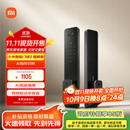 小米智能門(mén)鎖2 貓眼版 可視貓眼指紋鎖電子鎖密碼鎖防盜門(mén)鎖