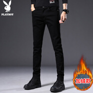 花花公子（PLAYBOY）牛仔褲男褲子男秋冬季男士休閑褲修身潮流彈力小腳褲 黑色加絨 33