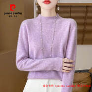 皮爾卡丹（pierre cardin）品牌高檔輕奢秋冬半高領(lǐng)純羊毛衫女純色寬松大碼加厚百搭毛衣打底 品牌高端新品-正品-特價(jià)直銷(xiāo)JQ半高純色-夾花紫 2XL 126-135斤