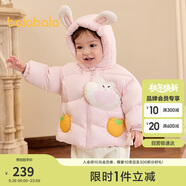 巴拉巴拉寶寶羽絨服男童外套女童秋冬裝2025嬰兒衣服動物造型209425107206