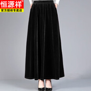 恒源祥金絲絨半身裙女長(cháng)裙新款春秋高腰顯瘦a字中年老年m媽大擺裙子 黑色 6XL 【建議160-170斤】