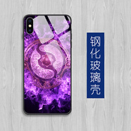 班美蘿dota2玻璃手機(jī)殼適用于華為蘋果vivo三星OPPO小米魅族一加鏡面 玻璃殼22 留言機(jī)型