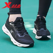 特步運動(dòng)鞋女鞋夏季單層網(wǎng)紗輕便跑鞋透氣減震輕質(zhì)跳繩鞋跑步鞋子女款 黑 35