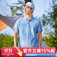 拓路者（Pioneer Camp）夏季網(wǎng)眼透氣男士翻領(lǐng)短袖polo衫戶(hù)外通勤休閑半袖簡(jiǎn)約百搭上衣 淺藍 S