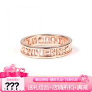 詩筠（SHIJUN）Vivienne 西太后薇薇安簡約鏤空土星戒指朋克情侶戒 玫瑰金-美碼8碼 周長57mm-58mm