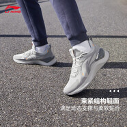 李寧越影 ELEMENT丨跑步鞋男網(wǎng)面透氣夏季減震輕盈運(yùn)動(dòng)鞋ARHT047