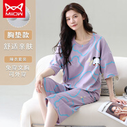 貓人（MiiOW）帶胸墊衣睡衣夏季薄款純棉短袖七分褲女夏胖mm加肥加大碼寬松套裝 云5865-【帶胸墊套裝】 4XL170-190斤