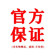 依萊麗維生素原B5大白罐保濕面霜補水滋潤膚防干裂身體乳凡士林乳霜 【贈 品勿拍】