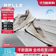 百麗（Belle）網(wǎng)面透氣健步鞋男2025新款休閑運(yùn)動(dòng)鞋A1960BM5 米白 41 (255mm)
