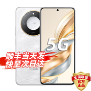 榮耀X60手機 5G新品 十面抗摔 防水耐磨 Al超高清一億,像素 海量雙存 巨量電池 月影白 8GB+256GB 12期|免息 藍牙耳機套裝版