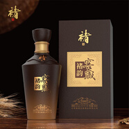 褚酒褚韻窖藏白酒清香型52度500ml云南特產(chǎn)白酒高粱酒節日開(kāi)業(yè)送禮 52度 500mL 1瓶 單瓶裝