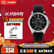 卡西歐（CASIO）手表男士初中學(xué)生考試運動石英日韓表送男友禮物MTP-1375L-1A