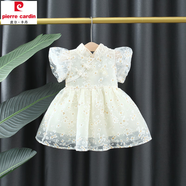 皮爾卡丹（pierre cardin）女童純棉連衣裙夏季兒童小女孩背心裙0到3歲女寶寶夏裝公主裙子 淡月隱花 66 cm(66cm)