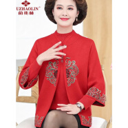 俞兆林（YUZHAOLIN）中老年女裝秋裝洋氣開衫外套中年媽媽裝秋冬大碼上衣針織經典款式 大紅色 XL 建議110-125斤