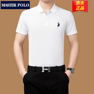 MASTER POLOt恤官方品牌奢侈短袖polo衫男夏季薄款男裝體恤中年休閑上衣 88323白色 3XL （180-200斤）
