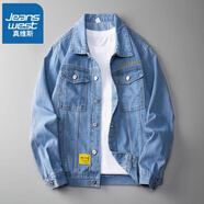 真維斯（JEANSWEST）春秋牛仔外套男2025新款潮牌日系復(fù)古純色夾克寬松大碼長袖上衣男 NSB-J62淺藍(lán) XL 碼