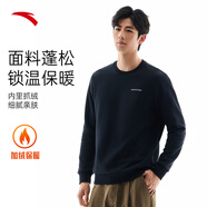 安踏加絨衛(wèi)衣男冬季保暖圓領(lǐng)衛(wèi)衣長袖套頭衫針織運(yùn)動休閑加厚上衣
