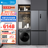 小天鵝（LittleSwan）滾筒洗衣機全自動(dòng) 10KG水魔方滾筒洗衣機TG100V618T+505升雙循環(huán)冰箱MR-531WSPZE