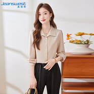 真維斯襯衫女秋季休閑通勤法式小香風(fēng)長(cháng)袖襯衫女職場(chǎng)通勤上衣杏色L
