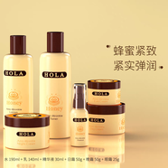 赫拉Hola蜂蜜青春提拉緊致6件護(hù)膚套裝禮盒細(xì)致毛孔保濕水潤