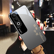 億色師皆順拼色適用oppoK12plus手機殼OPPOK12Plus男生硬殼保護套限定全包散熱商務(wù)玻璃殼新款簡(jiǎn)約防摔商 【G233皆順拼色E款玻璃殼】 OPPO K12 Plus