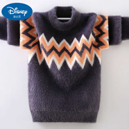 迪士尼兒童羊毛衫男童毛衣水貂絨2026秋冬季新款加厚套頭針織衫打底衫中 灰色【HOO8I】 110 【身高95-105】