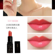 韓后韓后變色唇膏不掉色不沾杯滋潤保濕補水唇彩防水網(wǎng)紅變色口紅溫變 02號櫻花粉