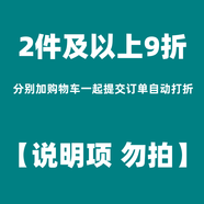 魔護衛 OPPO findX8手機殼findX8Pro超薄磨砂findX7透明findX6硅膠findx7Ultra全包pro防摔軟殼保護套 滿(mǎn)2件9折加購物車(chē)自動(dòng)打折可混搭 OPPO 其他型號
