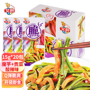艾妍（AIYAN）魔芋貢菜15g*20 酸辣味 獨(dú)立裝 脆爽開袋即食辦公室休閑零食小吃