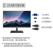 七喜（HEDY） IABOX N30云終端主機迷你臺式機口袋主機電腦便攜式炒股家用小主機云電腦 23.8顯示器