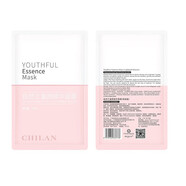 自然蘭（CHILAN）補水保濕面膜單片試用裝