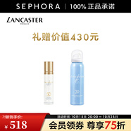 蘭嘉絲?。↙ANCASTER）御光淡斑防曬乳SPF50 PA++++ 白金防曬 50ml，享防曬噴霧100ml