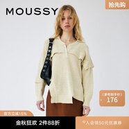 moussy 女裝新款不規(guī)則下擺開叉落肩毛衣針織衫010GS270-0330 150卡其色 均碼