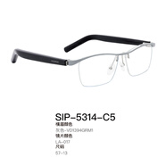 思柏（STEPPER）適配新款華為智能眼鏡2原裝更換前框飛員 鈦空  方形金絲配鏡 司徠柏SIP-5314-C5可拆卸
